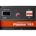 Plasma 103 в Литвиново